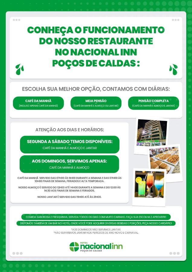 Hotel Nacional Inn Pocos De Caldas - Lazer Completo E Gastronomia No Centro Екстериор снимка